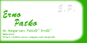 erno patko business card