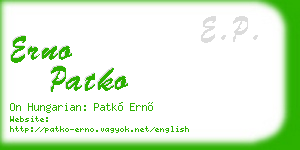 erno patko business card